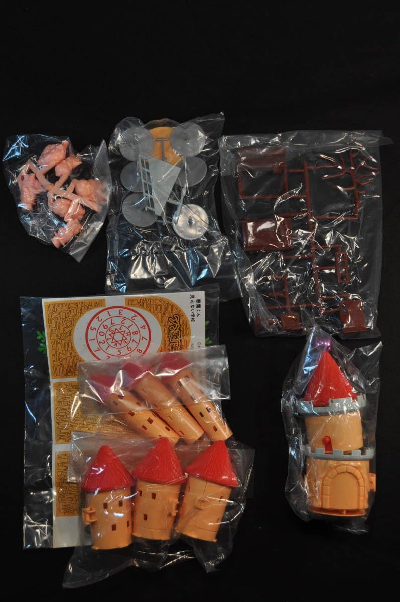 Amazon.co.jp: 未組立 悪魔くん 見えない学校 : おもちゃ